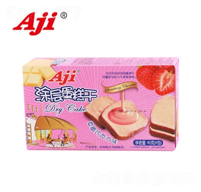 AjiͿӵ(ݮɿζ)90g
