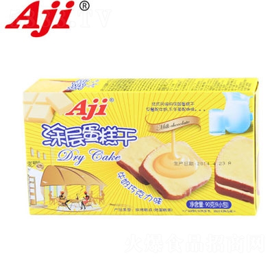 AjiͿӵ(ţɿζ)90g