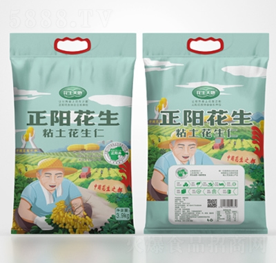 (yng)ճ3.9kg