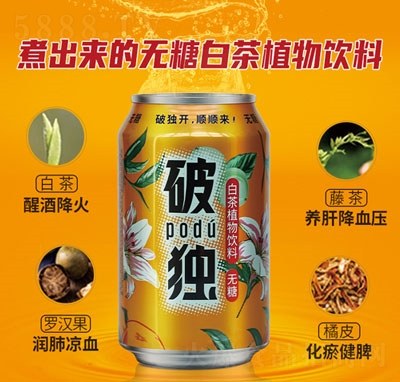 ƪ(d)ײֲ310ml