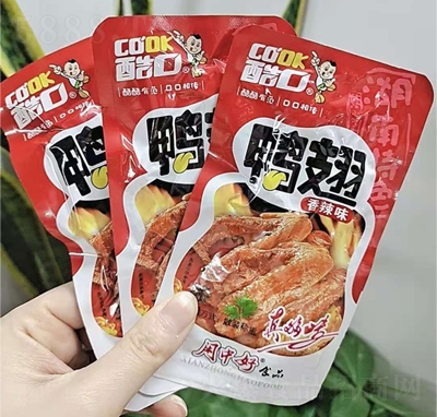 ζɢQ