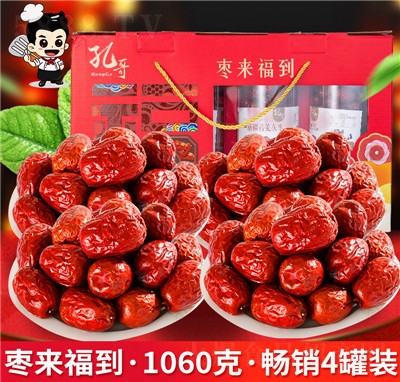 ׸(jin)ʳY1060