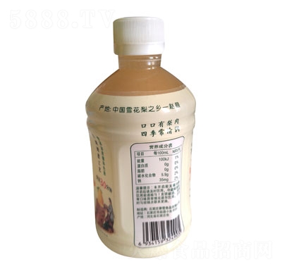 氢űǟ֭ϣƿ