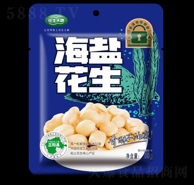 غ}55g
