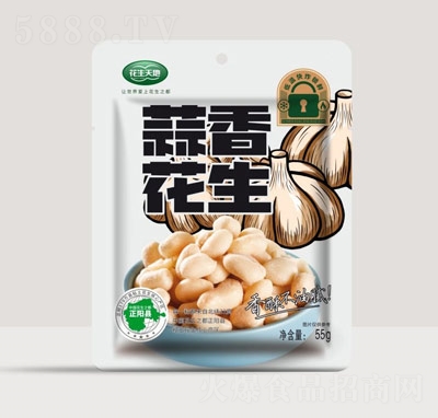㻨55g