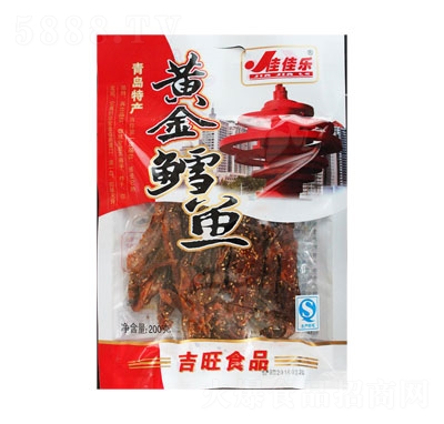 ѼјSL~200g