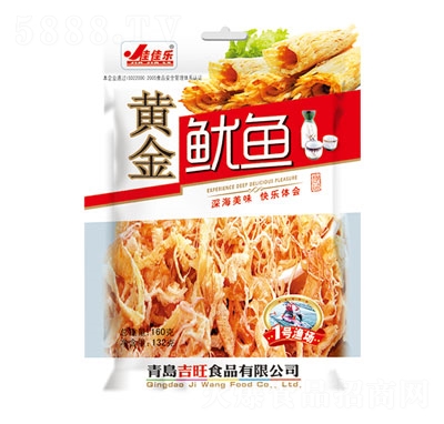 Ѽј(l)S~160g