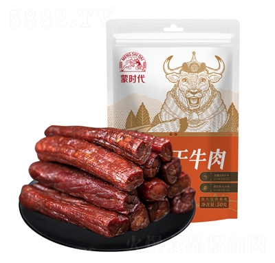 ɕr(sh)uL(fng)ţͨðbC50ԭζ