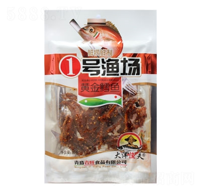 һ̖OSL~80g