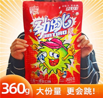 _(d)360gbfヺͯʳY