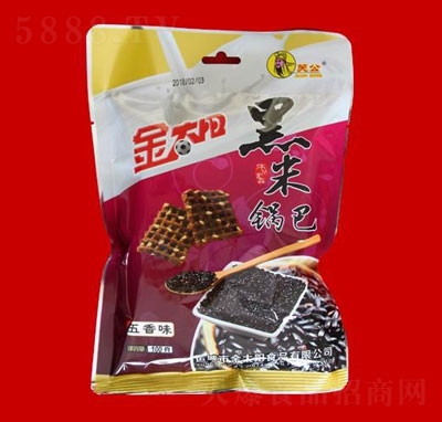 ̫ζ偰100g