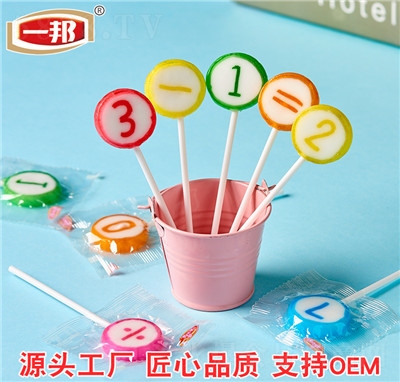 һˮƬǄ(chung)ֹɢbǹ(sh)8