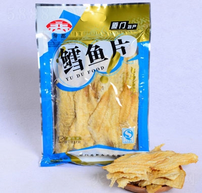 uL~Ƭ137g