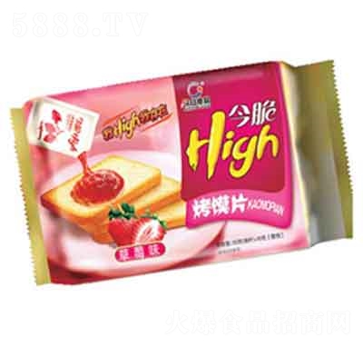 ʳƷhighxƬݮζ