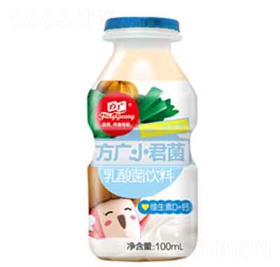VСϾSD+}100ml