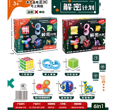 ǹ߃ͯeʳӋ