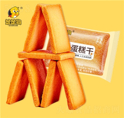 嵰ɼ嵰4kg