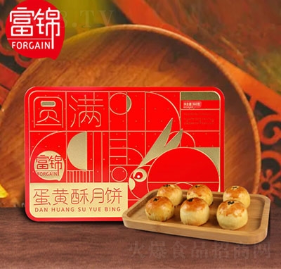 \S375g