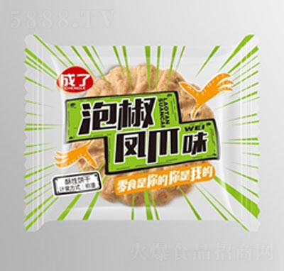 ݽPצζɢQ