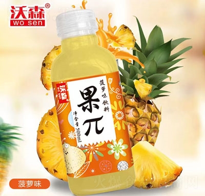 ɭйζϲ}ζ500ml