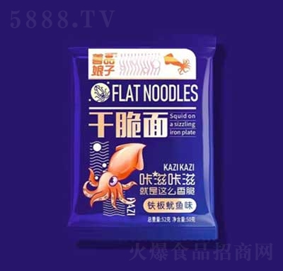 ƷӸɴF~ζ52˴bʳƷ