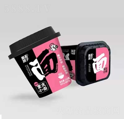 ƷӷըؑcСͰb113ˣ43g+70gʳƷ