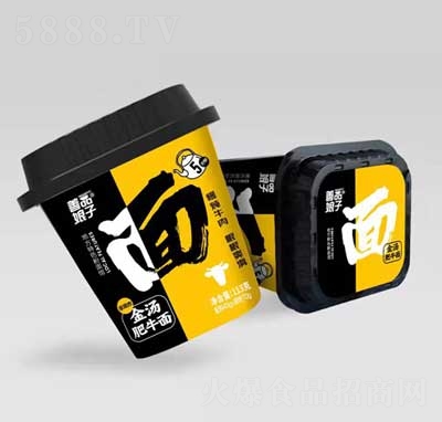 ƷӷըrţСͰb113ˣ43g+70gʳƷ