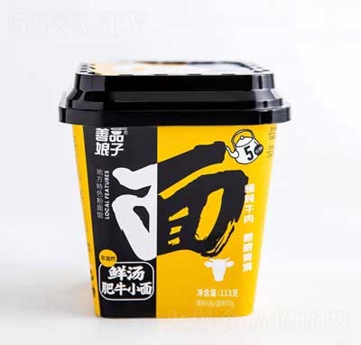 ƷӷըrţС113ˣ43g+70gʳƷ