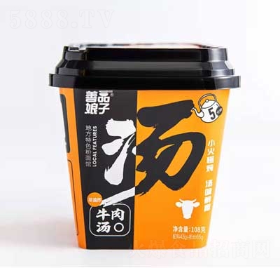 Ʒӷըţ✫۽z108ˣ43g+۽z65gʳƷ