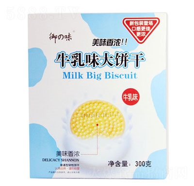 ֮ζţζ300g
