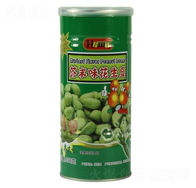 Hamuĩζ230g
