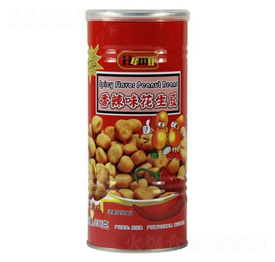 Hamuζ230g