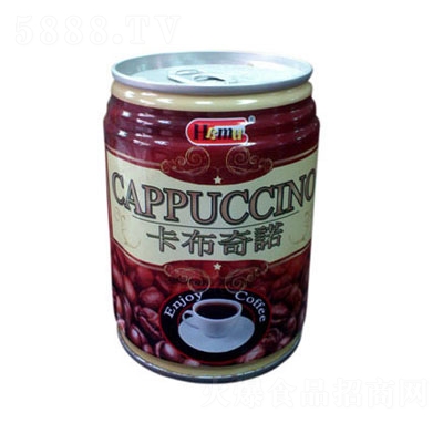HamuZ250ml