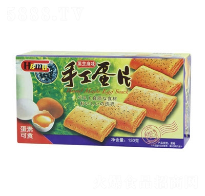 Hamuֹ֥Ƭ130g