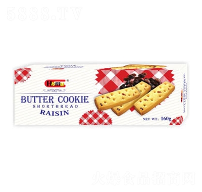HamuLѸ()160g