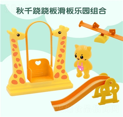 wP(yng)Θ(l)(chng)ģ̓ͯeD(zhun)wC(j)ǧ