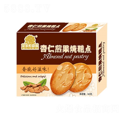 Ǒ@ʼc(din)165g