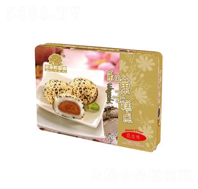 ǑӸc(din)(ζ)480g