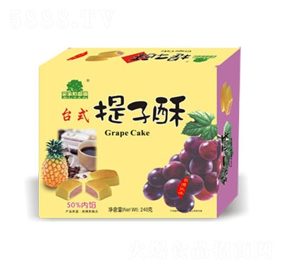 ֣c(din)240g