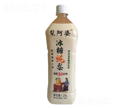 氢űǟ֭1.25L