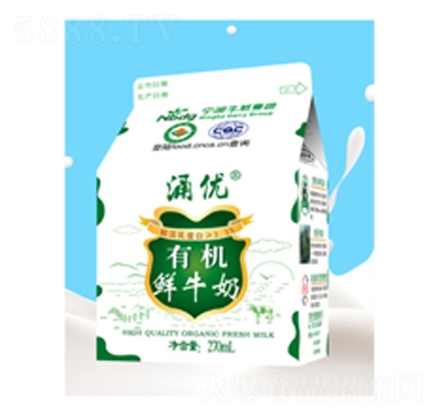 ӿ(yu)270ml-ЙC(j)rţ