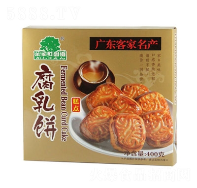 (c(din))400g