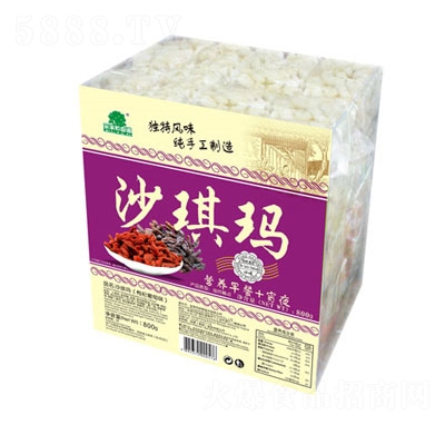 ɳ(+ζ)800g