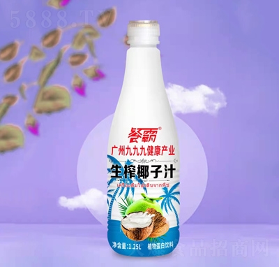 ͰեҬֲ֭ﵰ1.25L