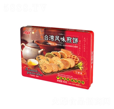 Aji_(ti)L(fng)ζ388g