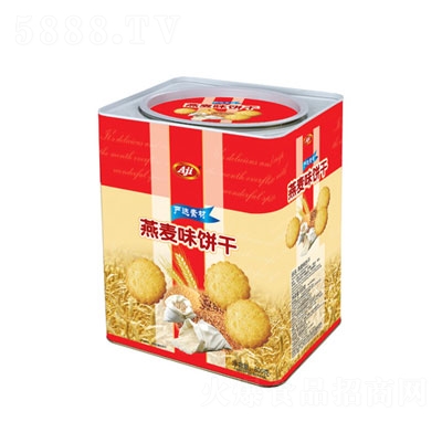 Aji800g