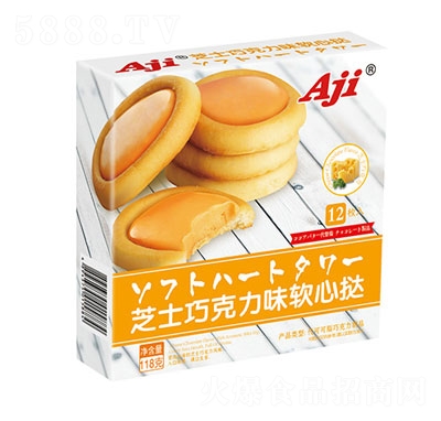 Aji֥ʿɿζܛē