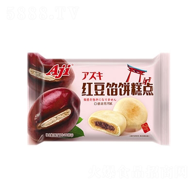 AjitWc(din)200g