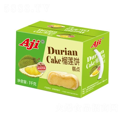 Ajiɏc(din)1kg