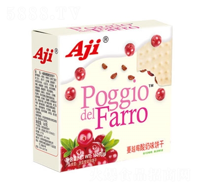 AjiԽݮζ